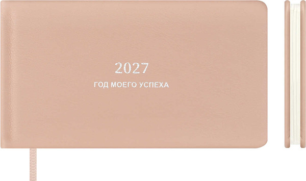 Изображение товара Еженедельник Escalada Плезир 2027 / 73633 (64л, розовый)