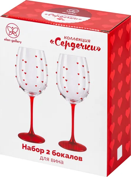 Изображение товара Набор бокалов Elan Gallery Сердечки 830254