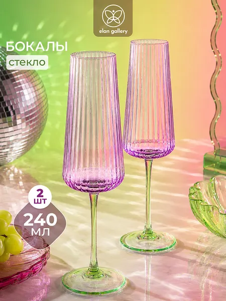 Изображение товара Набор бокалов Elan Gallery 830270