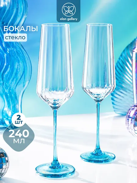Изображение товара Набор бокалов Elan Gallery 830274