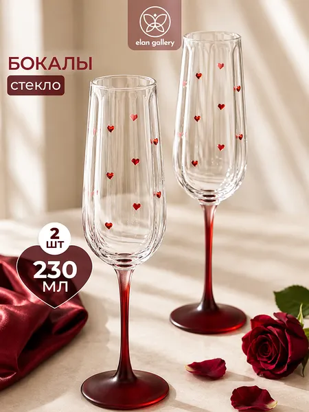 Изображение товара Набор бокалов Elan Gallery 830253