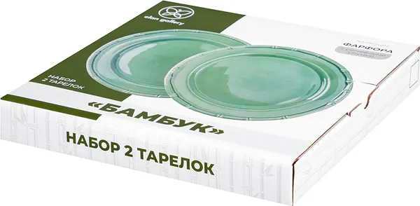 Изображение товара Набор тарелок Elan Gallery Бамбук 541043