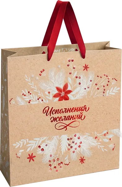 Изображение товара Набор пакетов подарочных Meshu Искристые узоры / MS_93334 (4шт)