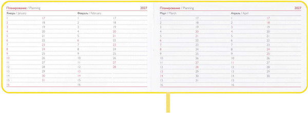 Изображение товара Еженедельник Escalada Виннер 2027 / 73666 (64л, светло-желтый)