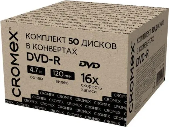 Изображение товара Набор дисков DVD+R Cromex 4.7Gb 16x / 513798 (50шт)