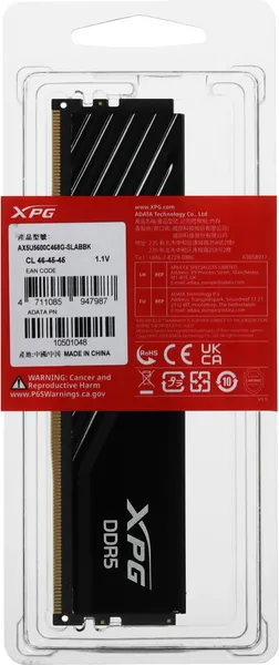 Изображение товара Оперативная память DDR5 A-data AX5U5600C468G-SLABBK