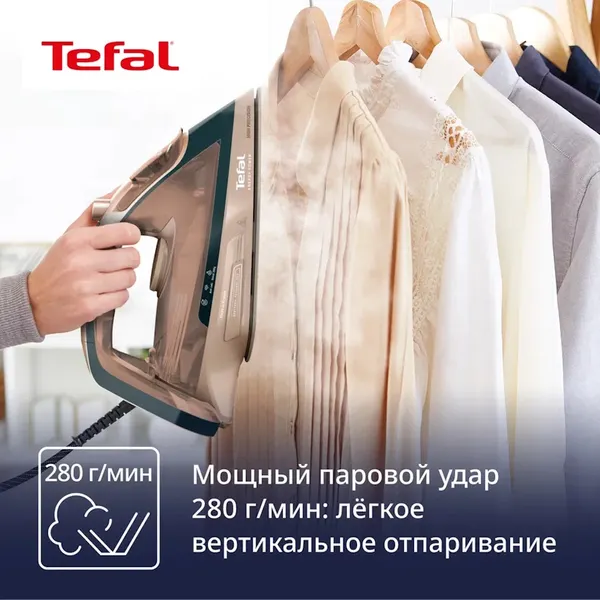 Изображение товара Утюг Tefal FV6882