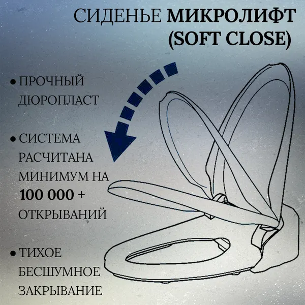 Изображение товара Унитаз подвесной Oliveeka YJ-2303 (белый)