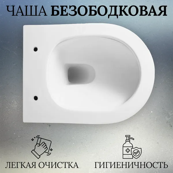 Изображение товара Унитаз подвесной Oliveeka YJ-2303 (белый)