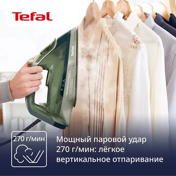 Изображение товара Утюг Tefal FV6884