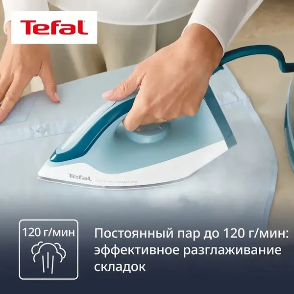 Изображение товара Утюг с парогенератором Tefal SV6212E0