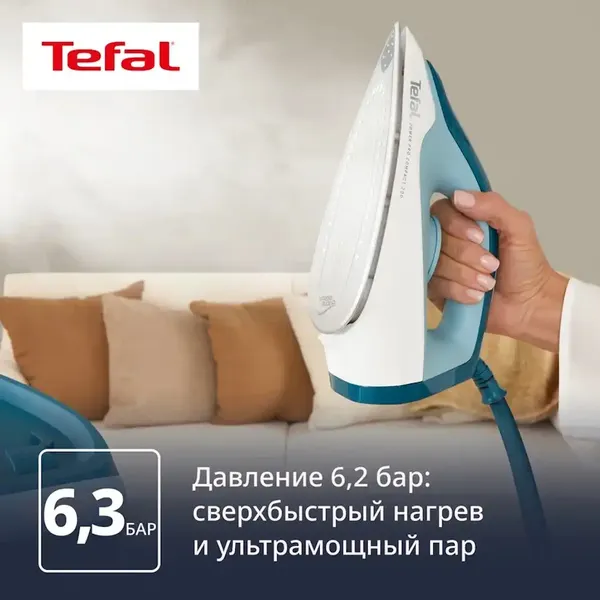 Изображение товара Утюг с парогенератором Tefal SV6212E0