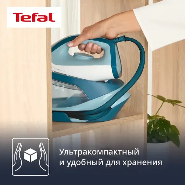 Изображение товара Утюг с парогенератором Tefal SV6212E0