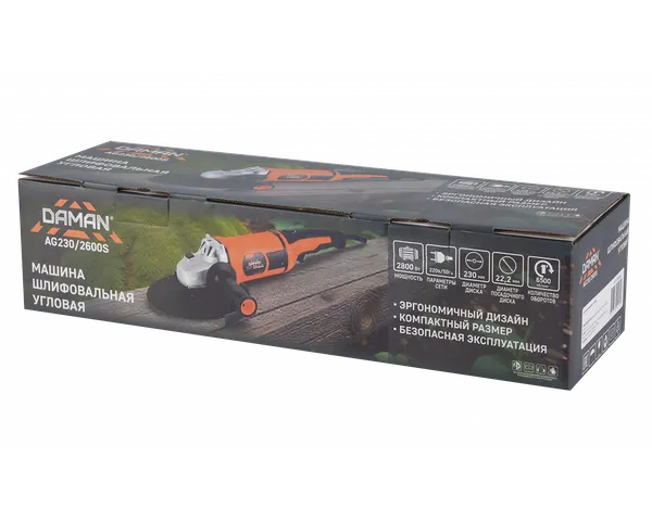 Изображение товара Угловая шлифовальная машина Brait AG230/2600S