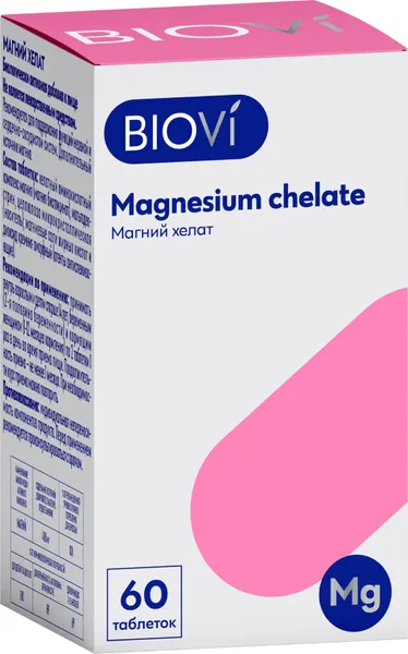 Изображение товара Минерал Biovi Магний Хелат (60 таблеток)