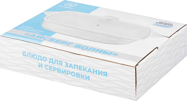 Изображение товара Форма для запекания Elan Gallery Айсберг волны 541098