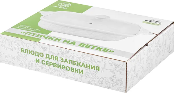 Изображение товара Форма для запекания Elan Gallery Птички на ветке 541100