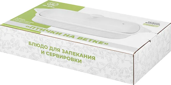 Изображение товара Форма для запекания Elan Gallery Птички на ветке 541106