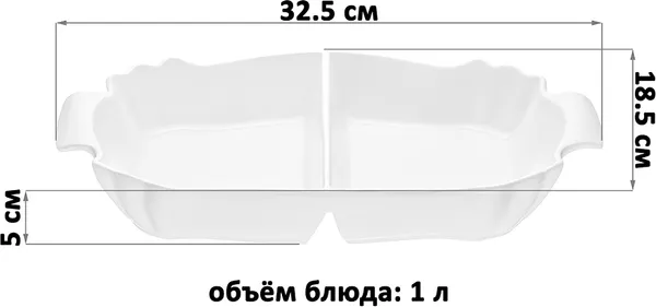 Изображение товара Форма для запекания Elan Gallery Айсберг 541035