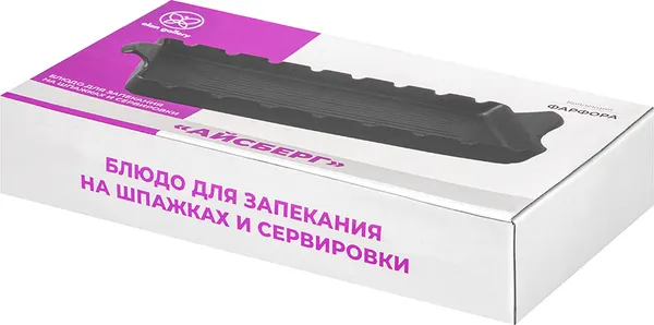 Изображение товара Форма для запекания Elan Gallery Айсберг 541053