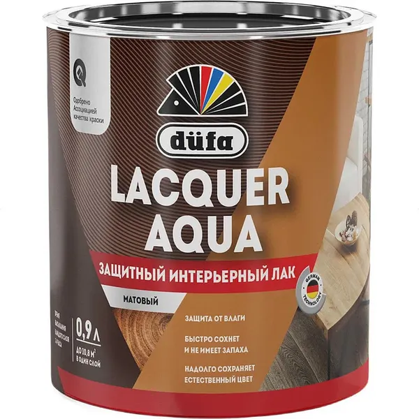 Изображение товара Лак Dufa Lacquer Aqua (900мл, матовый)