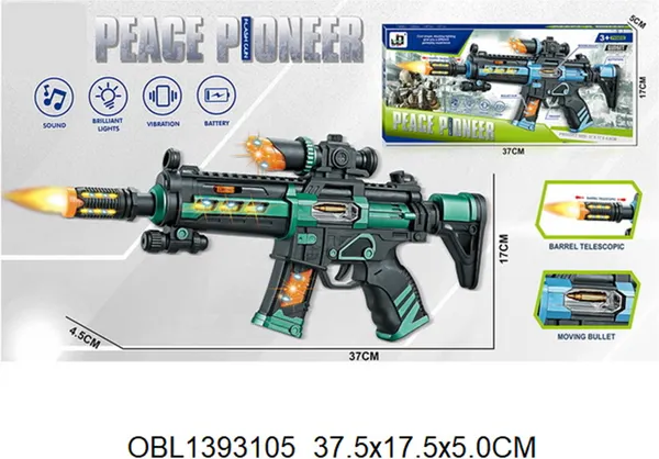 Изображение товара Автомат игрушечный Veld-co 127623
