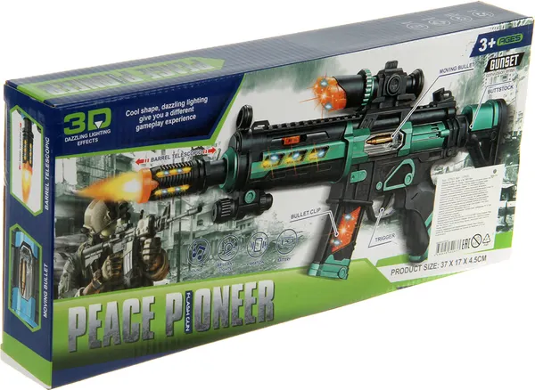 Изображение товара Автомат игрушечный Veld-co 127623