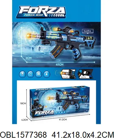Изображение товара Автомат игрушечный Veld-co 131990