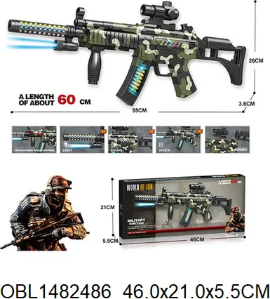 Изображение товара Автомат игрушечный Veld-co 130643