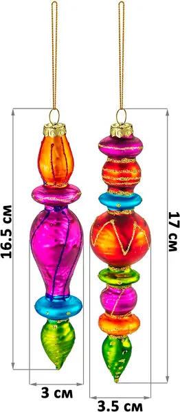 Изображение товара Набор елочных игрушек Elan Gallery Все в цирк! 980131