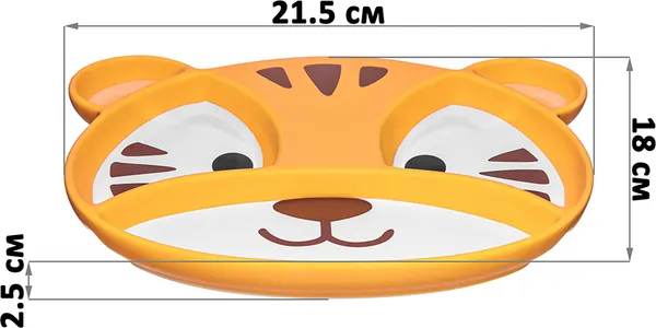 Изображение товара Тарелка столовая обеденная Elan Gallery Тигр 541090