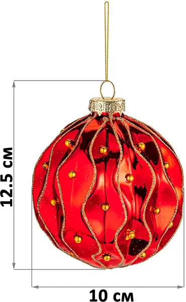 Изображение товара Набор шаров новогодних Elan Gallery Шар-соты 980106