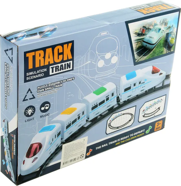 Изображение товара Железная дорога игрушечная Veld-co 131986