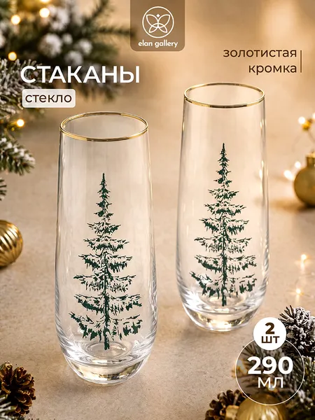 Изображение товара Набор стаканов Elan Gallery 830268