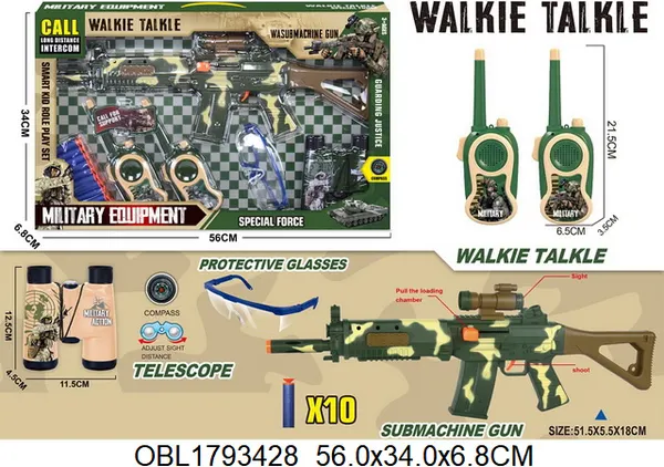Изображение товара Игровой набор военного Veld-co 136356