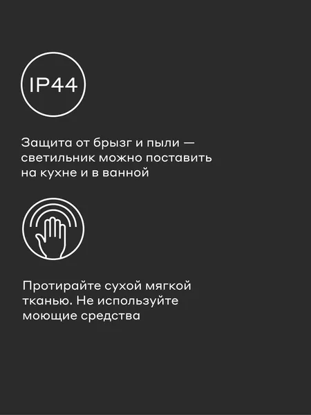 Изображение товара Интерьерная настольная лампа Pragma Lums с регулировкой яркости MTL_P_B-2 (черный)