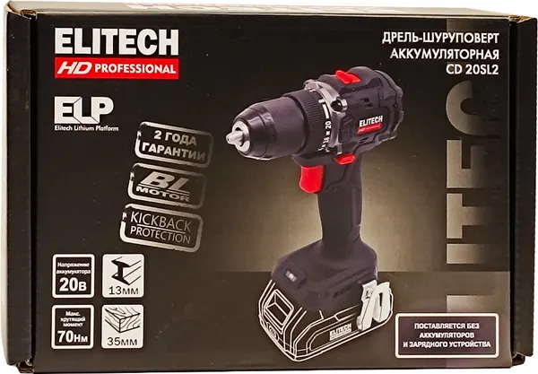 Изображение товара Аккумуляторная дрель-шуруповерт Elitech CD 20SL2 (205716)