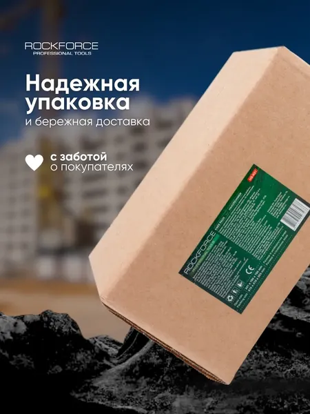 Изображение товара Наколенники строительные RockForce Защитные гелевые / RF-HS-K01 (57287)