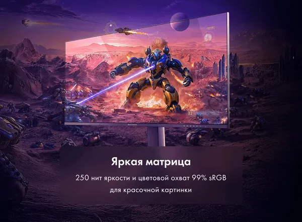 Изображение товара Монитор Machenike MK-ZF24F200