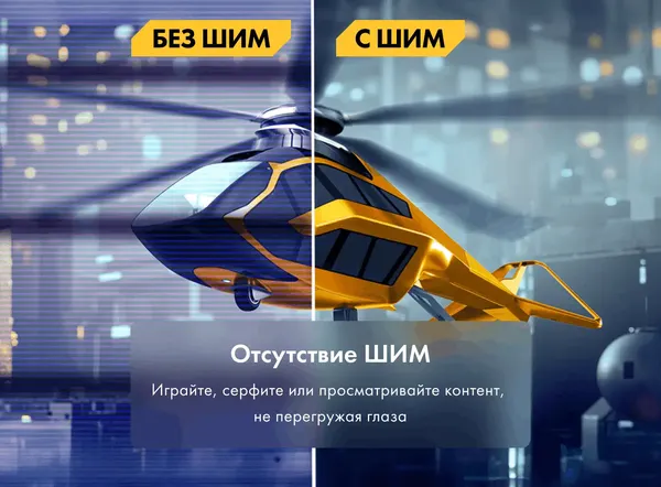 Изображение товара Монитор Machenike MK-ZF24F200