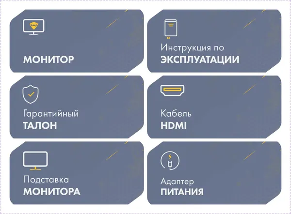 Изображение товара Монитор Machenike MK-ZF24F200