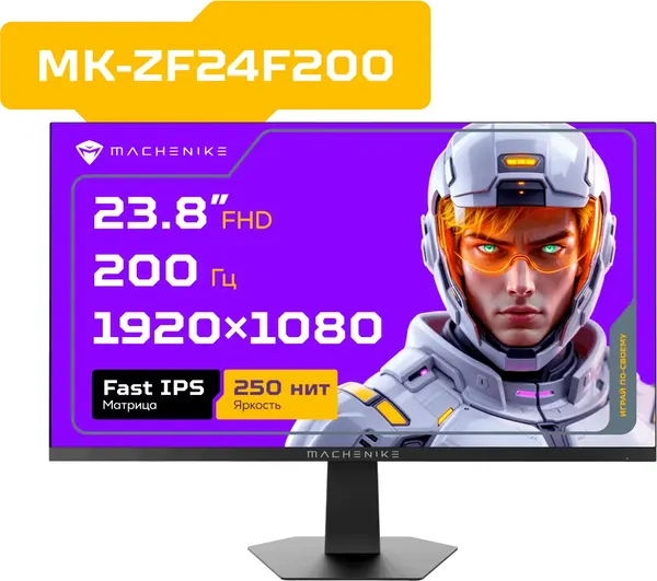 Изображение товара Монитор Machenike MK-ZF24F200