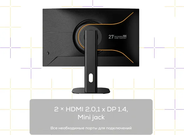 Изображение товара Монитор Machenike MK-ZQ27F210L