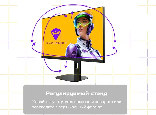Изображение товара Монитор Machenike MK-ZQ27F210L