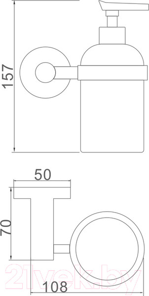 Изображение товара Дозатор для жидкого мыла Ledeme L71727