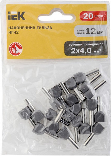 Изображение товара Набор гильз для кабеля IEK UTE10-4-D4-0-100 (20шт, серый)