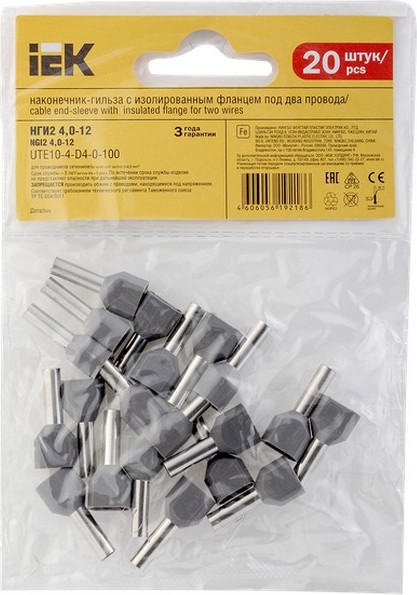 Изображение товара Набор гильз для кабеля IEK UTE10-4-D4-0-100 (20шт, серый)