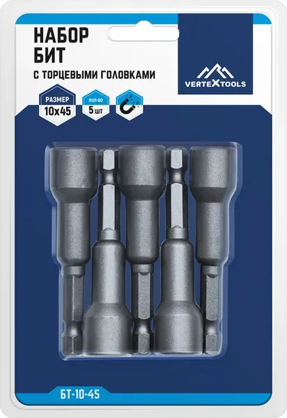 Изображение товара Набор головок слесарных Vertex Tools БТ-10-45