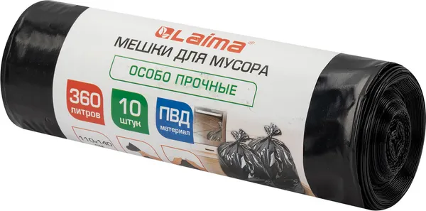 Изображение товара Пакеты для мусора Laima Особо прочные 360л / 702687 (10шт, черный)