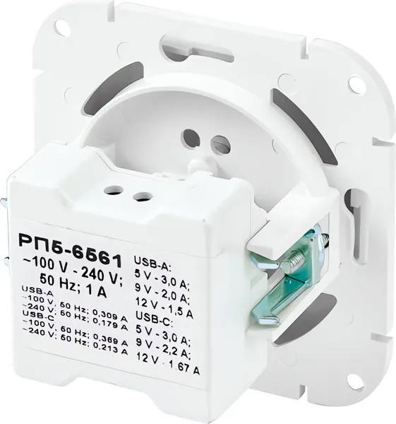 Изображение товара Розетка Sundays Electric USB-A и USB-C РП5-6561 (белый)